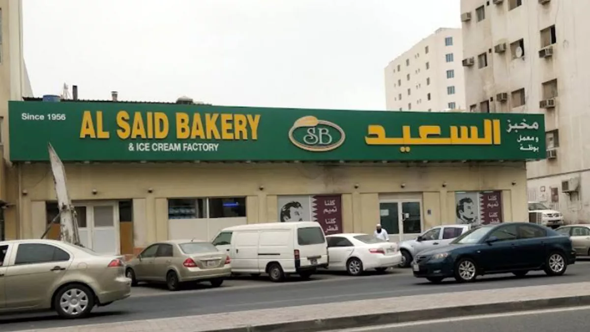Al Said Bakery 4