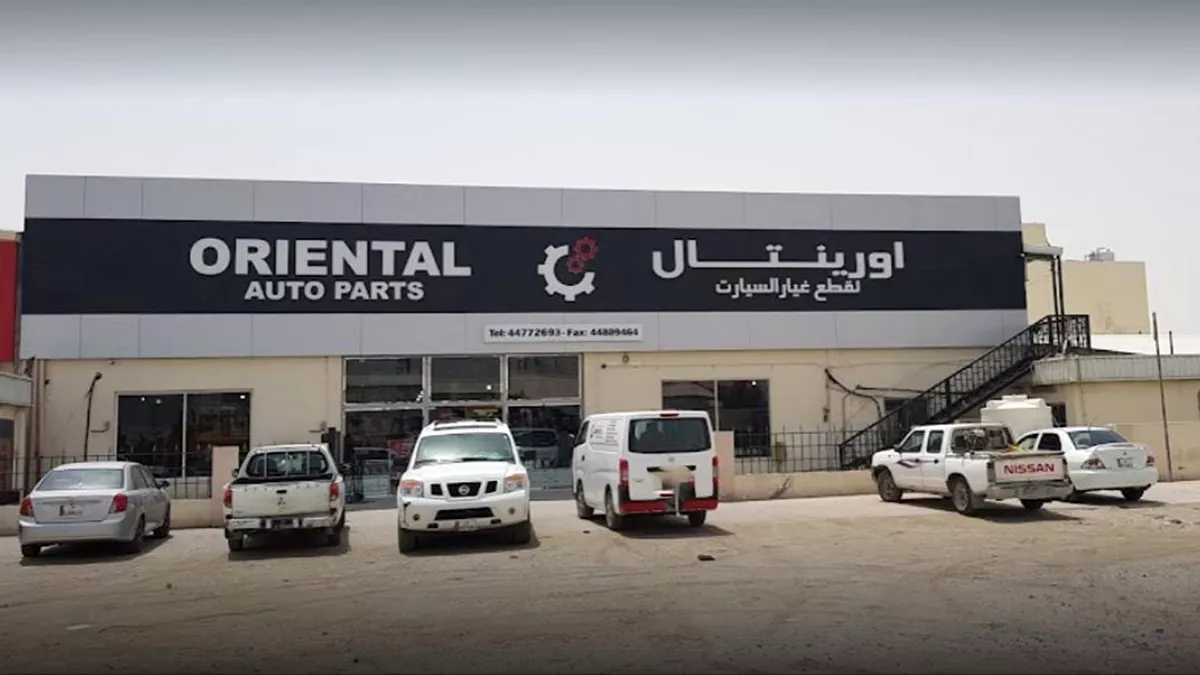 Oriental Auto Parts 3