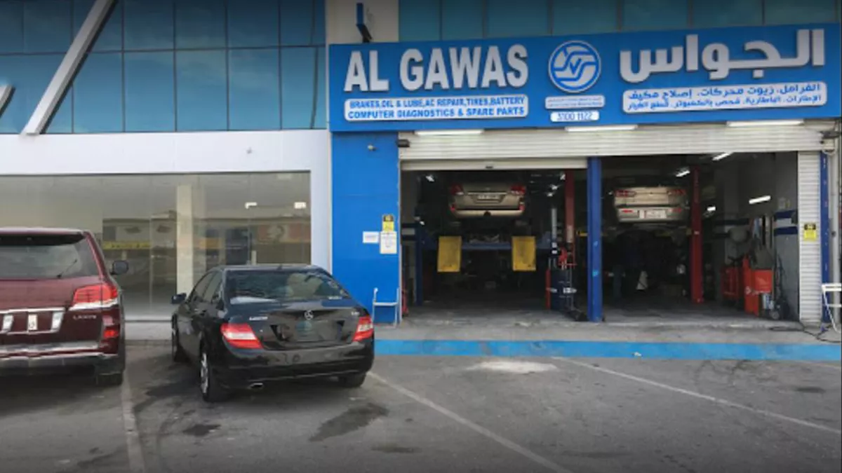 Al Gawas Quick Service Centre 1