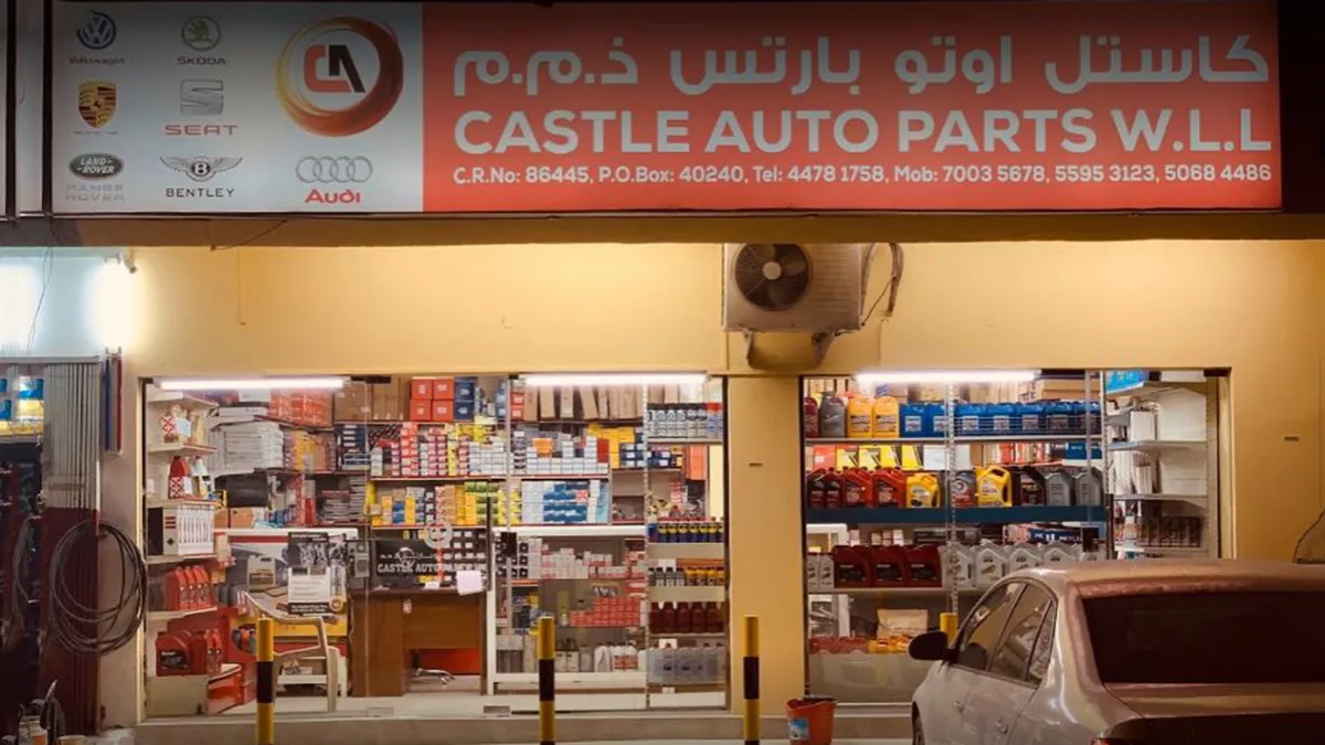 Castle Auto Parts W.L.L- Al Rayyan 1