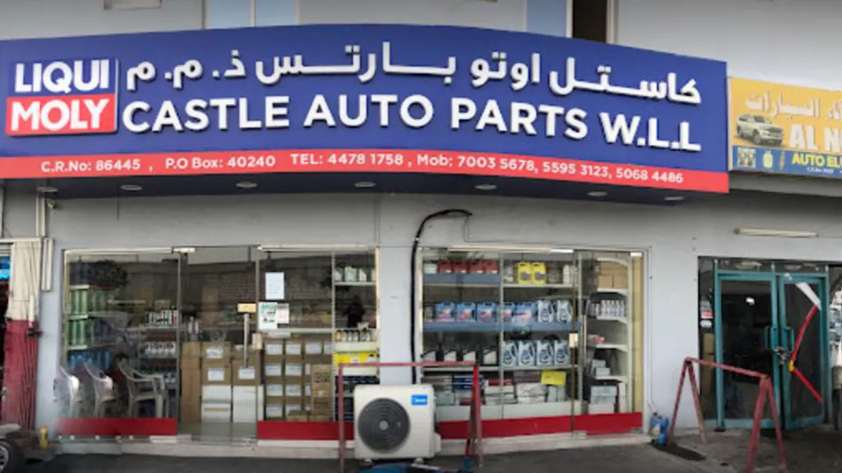 Castle Auto Parts W.L.L- Al Rayyan 5