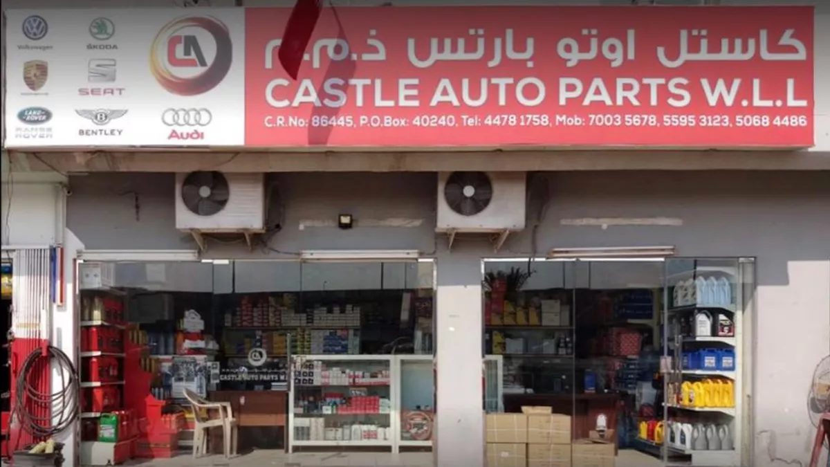 Castle Auto Parts W.L.L- Al Rayyan 4
