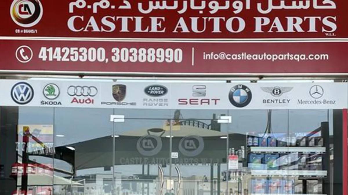 Castle Auto Parts W.L.L - Al Wakrah 2