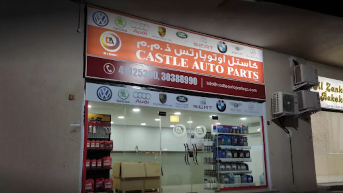 Castle Auto Parts W.L.L - Al Wakrah 1