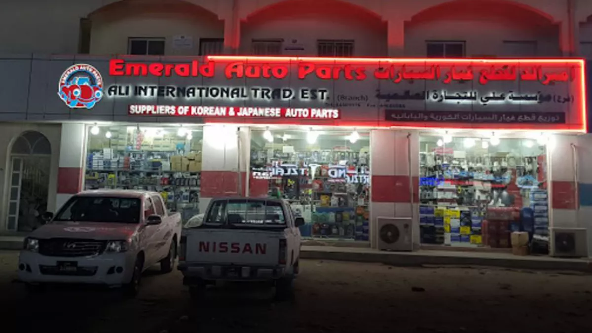 Emerald Auto Parts 3