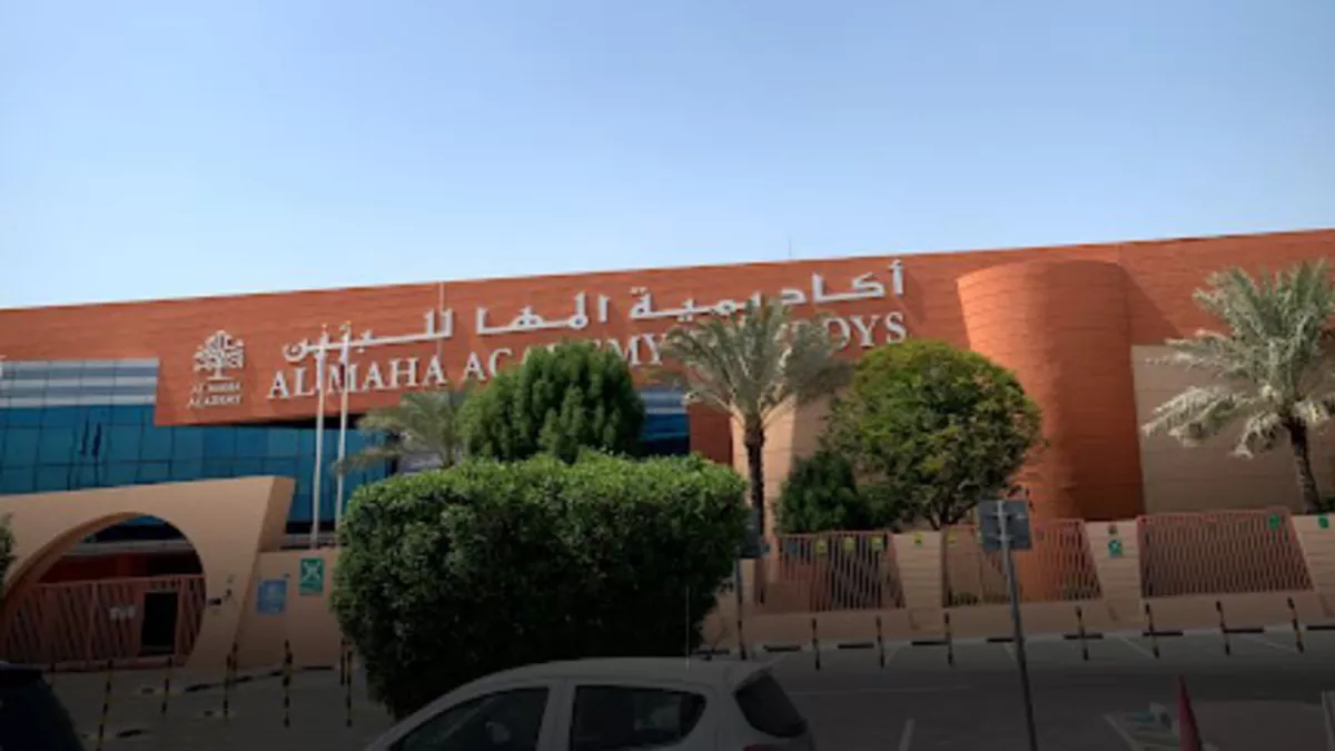 Al Maha Academy for Boys 3