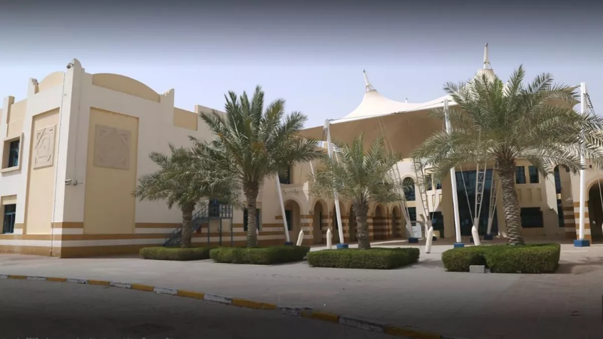 Al Maha Academy for Boys 1