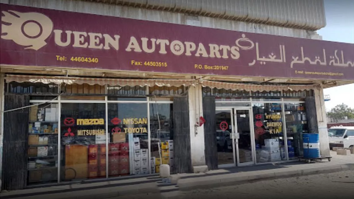 Queen Auto Parts 4