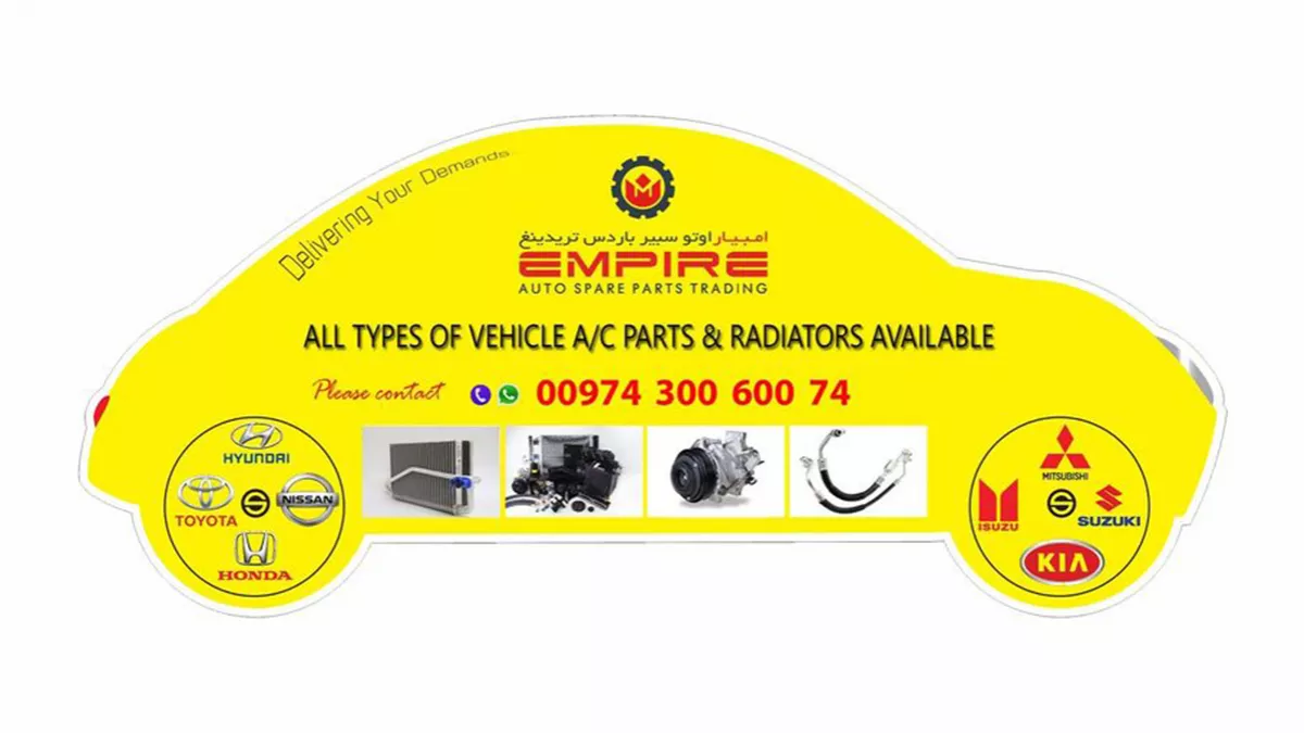 Empire Auto Spare Parts 2