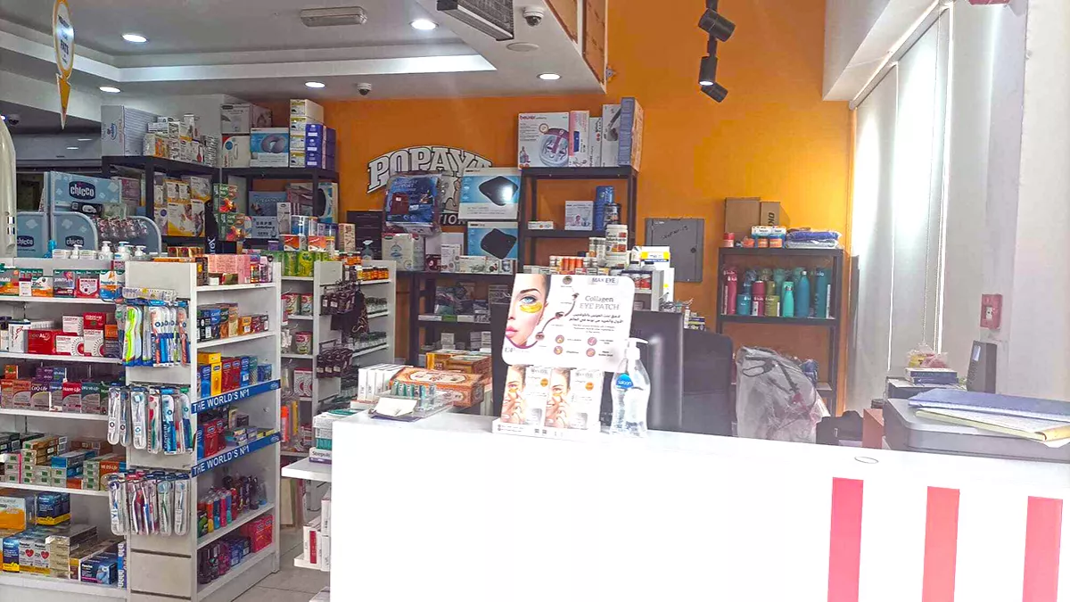Sunlife Pharmacy - Al Wukair 3