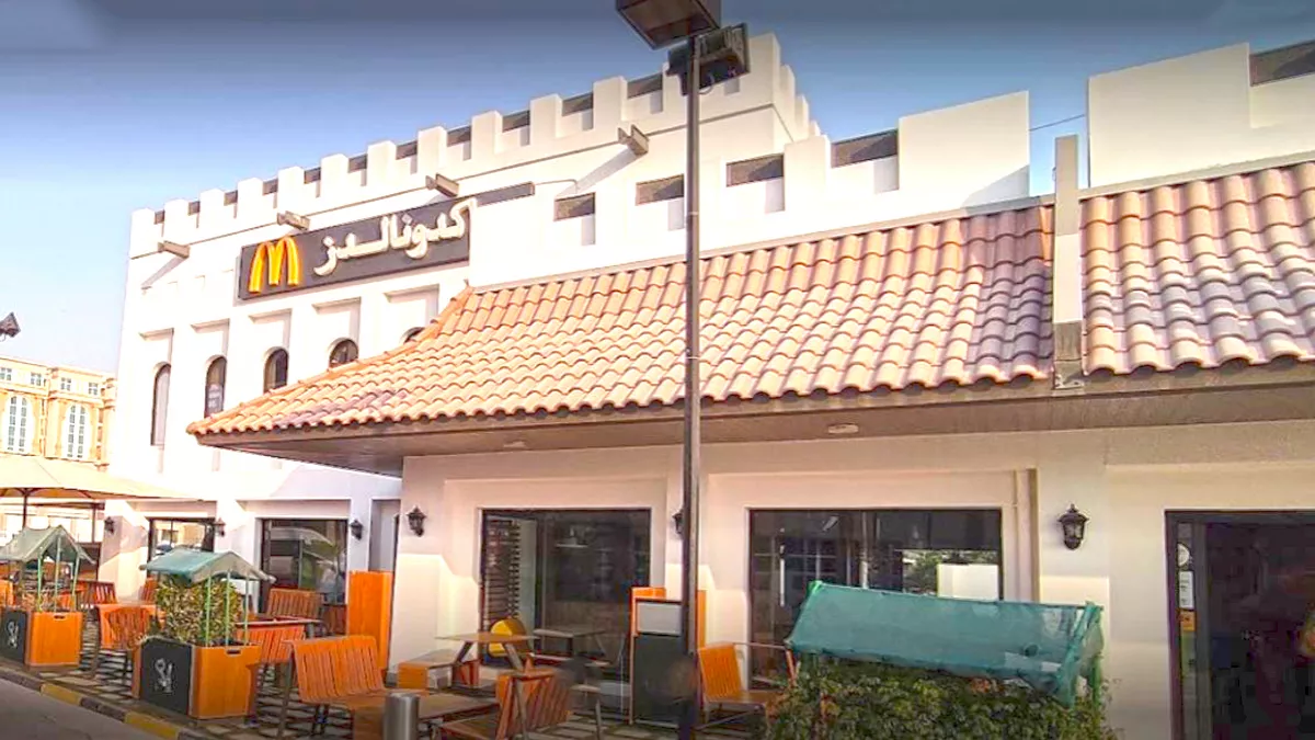 McDonald's, Salwa Road 2