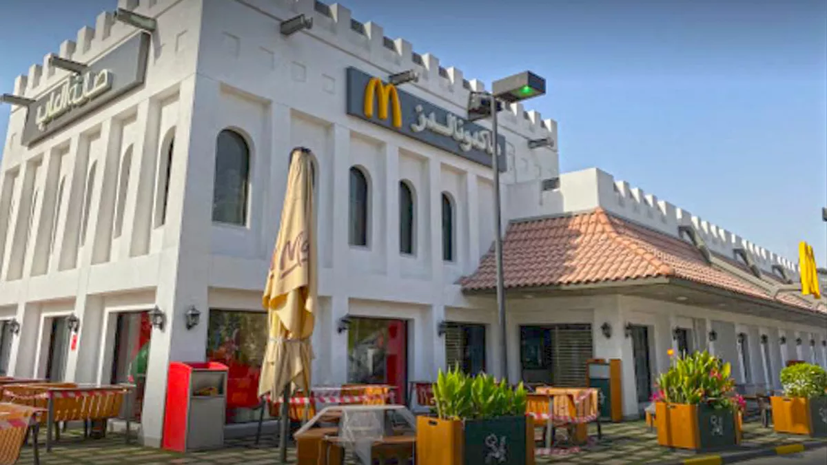 McDonald's, Salwa Road 1