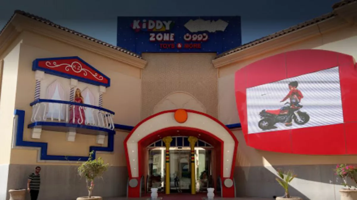 Kiddy Zone 1