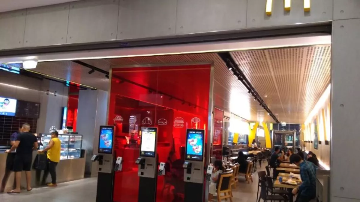 McDonald's Al Mirqab Mall 4