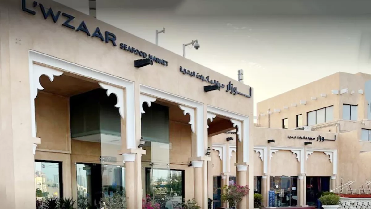 L'wzaar Sea Food Market 5