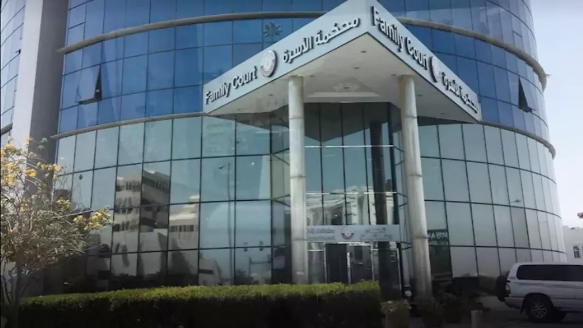 Al Sadd Court 1