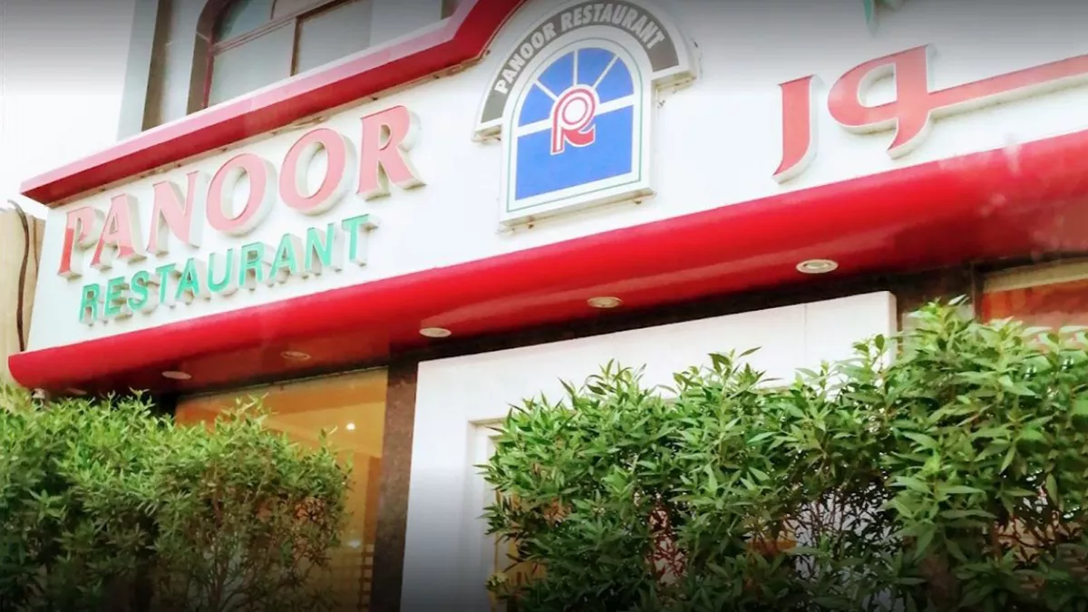 Panoor Restaurant 4