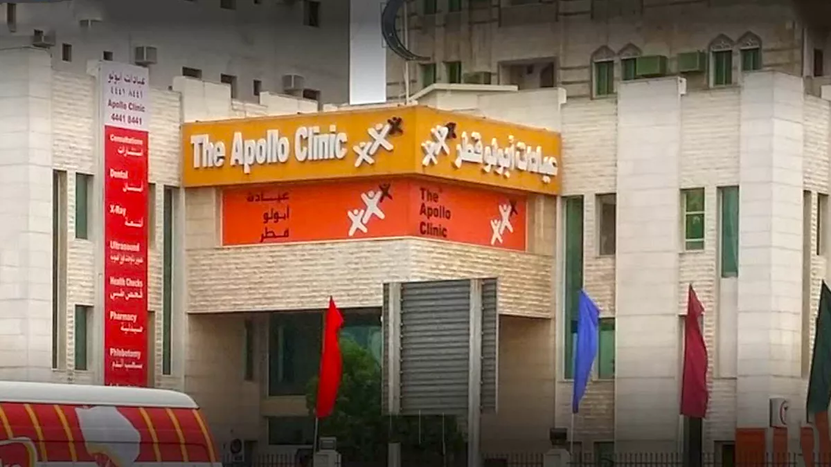 The Apollo Clinic 4
