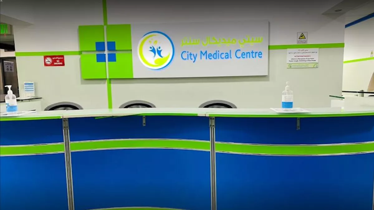 City Medical Center 5