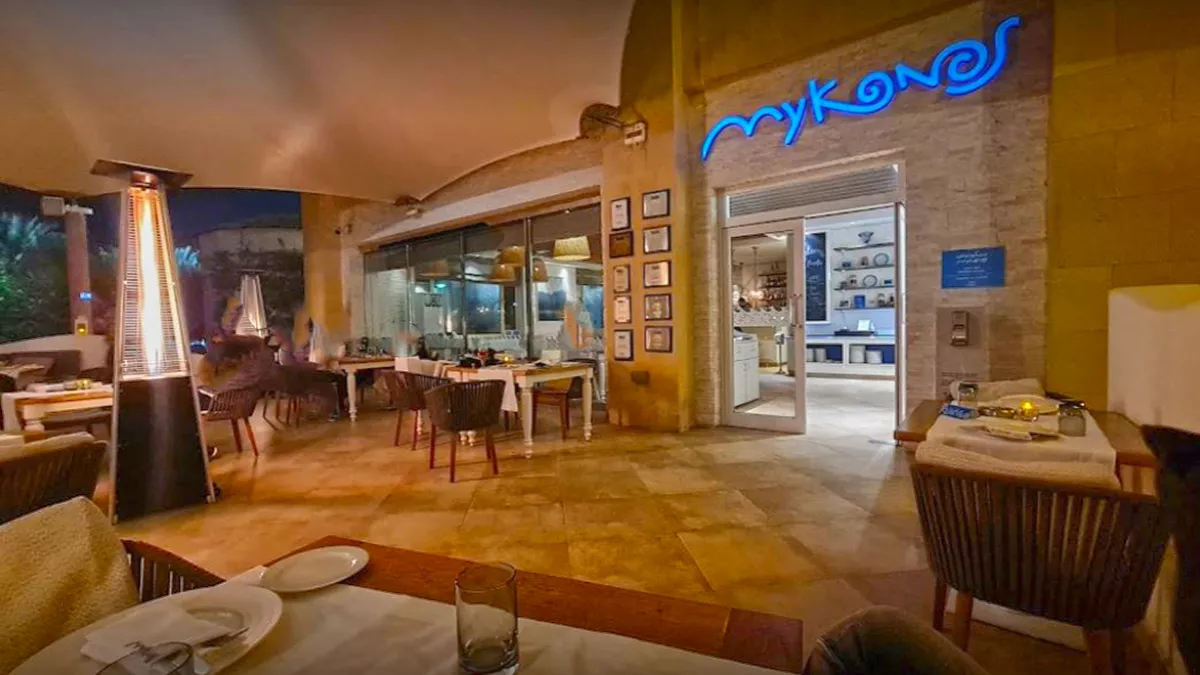 Mykonos Doha 1