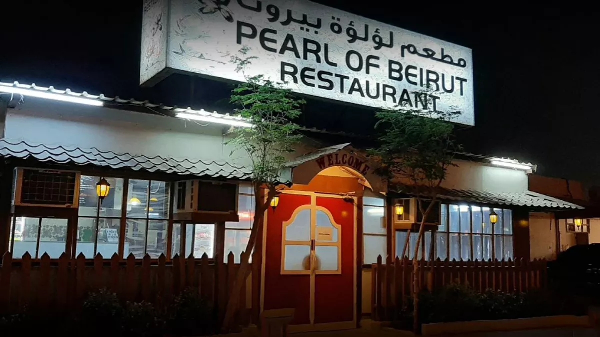 Pearl of Beirut 5