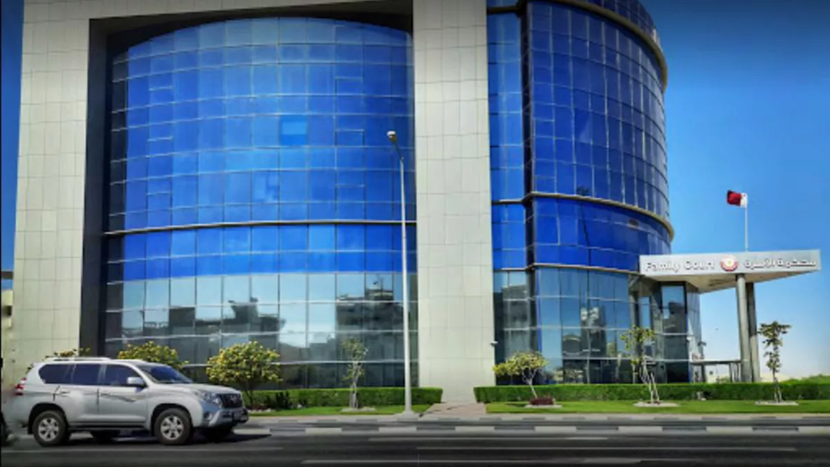 AL Sadd Family Court 2