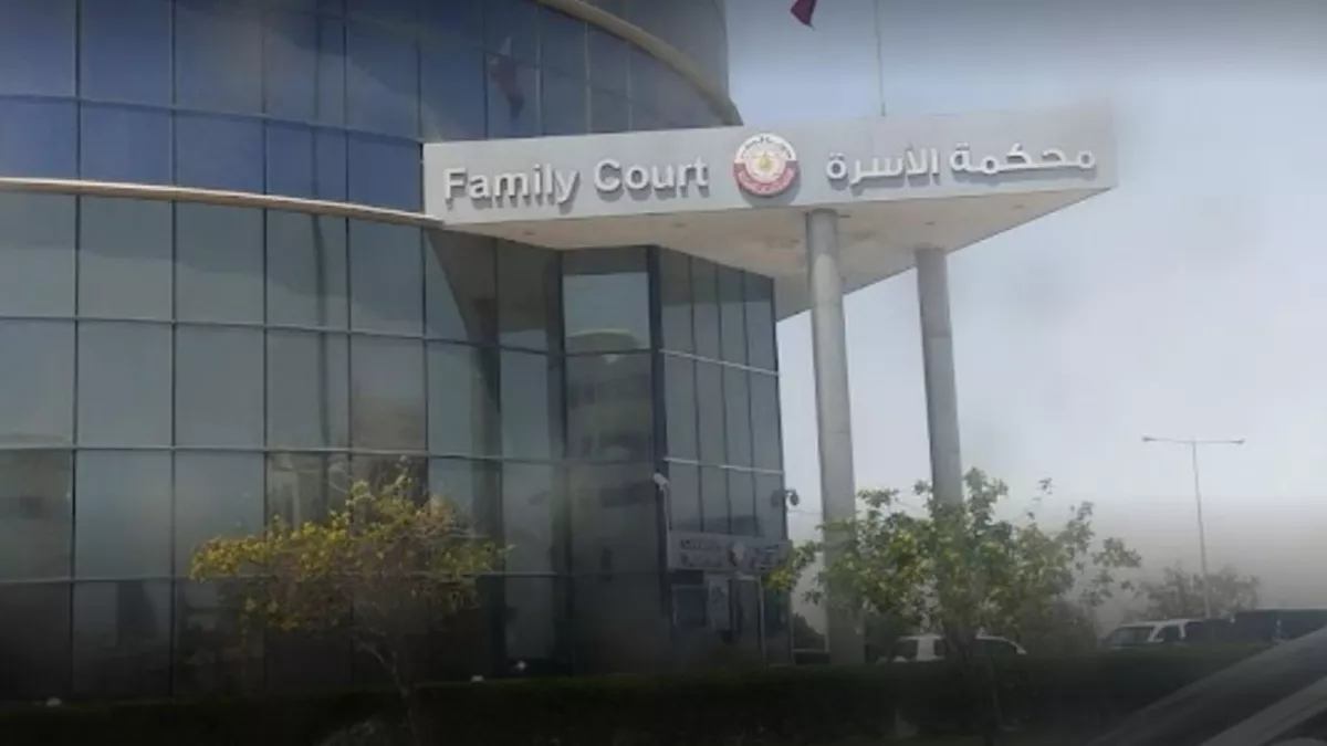 AL Sadd Family Court 3