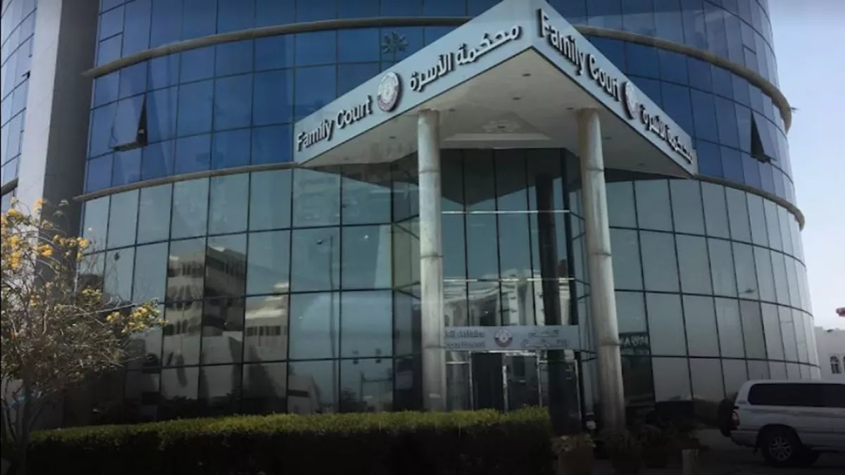 AL Sadd Family Court 4