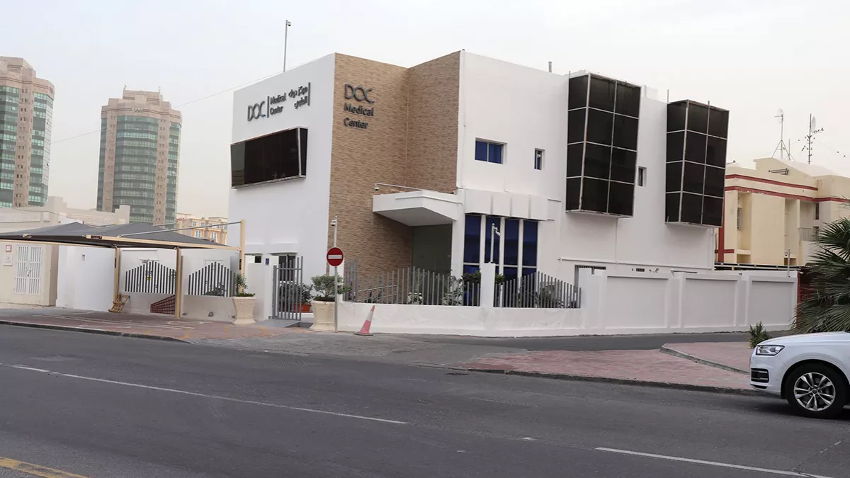 DOC Medical Center - Al Sadd 4