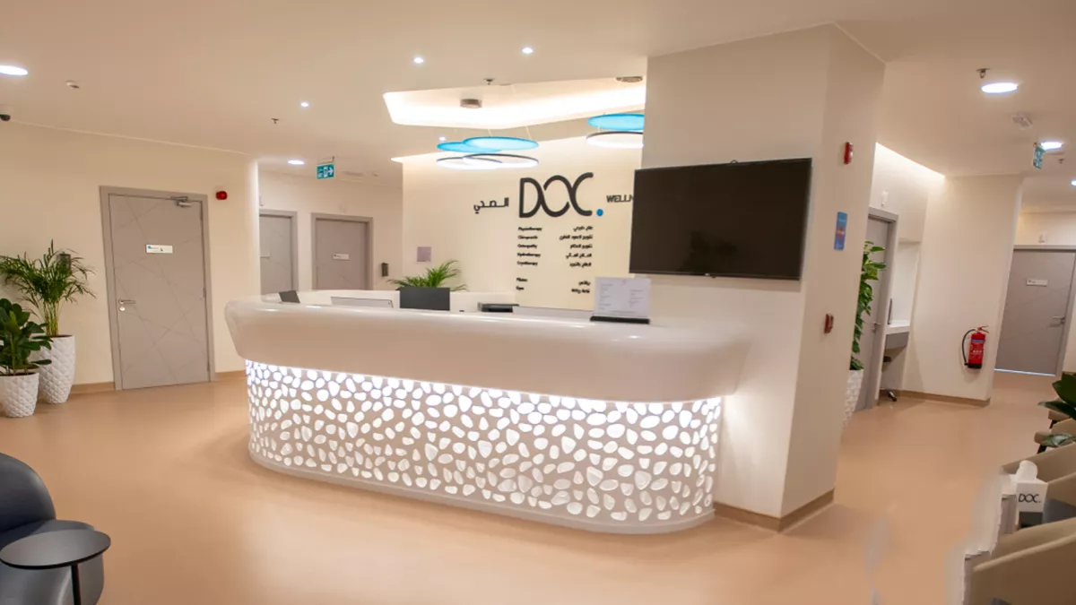 DOC Medical Center - Al Sadd 3