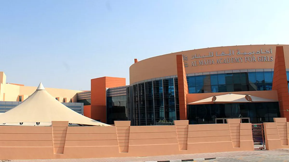 Al Maha Academy For Girls 3