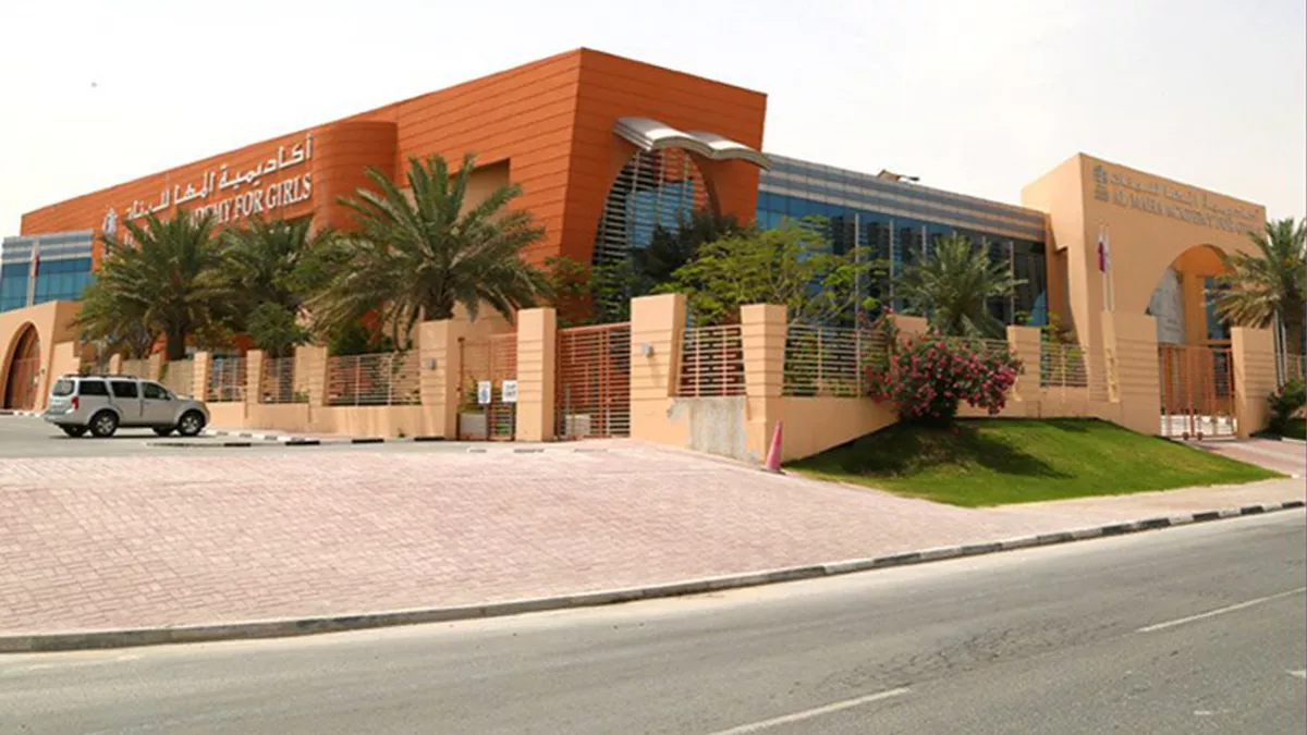 Al Maha Academy For Girls 2