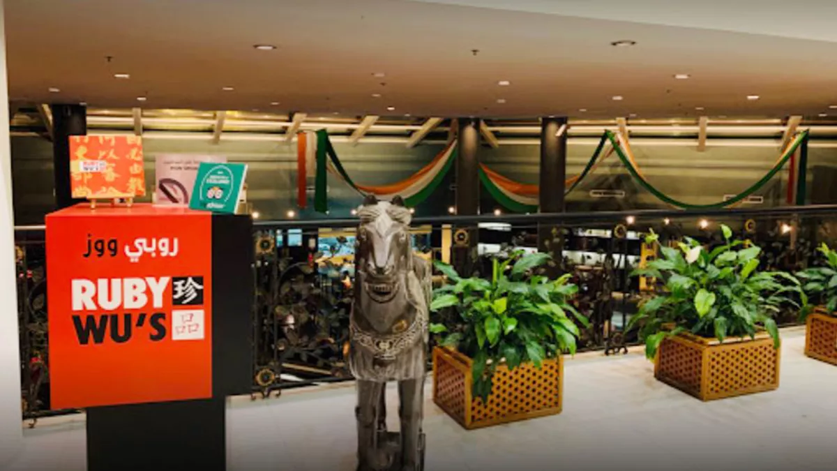 Ruby Wu's - Radisson Blu Hotel 1