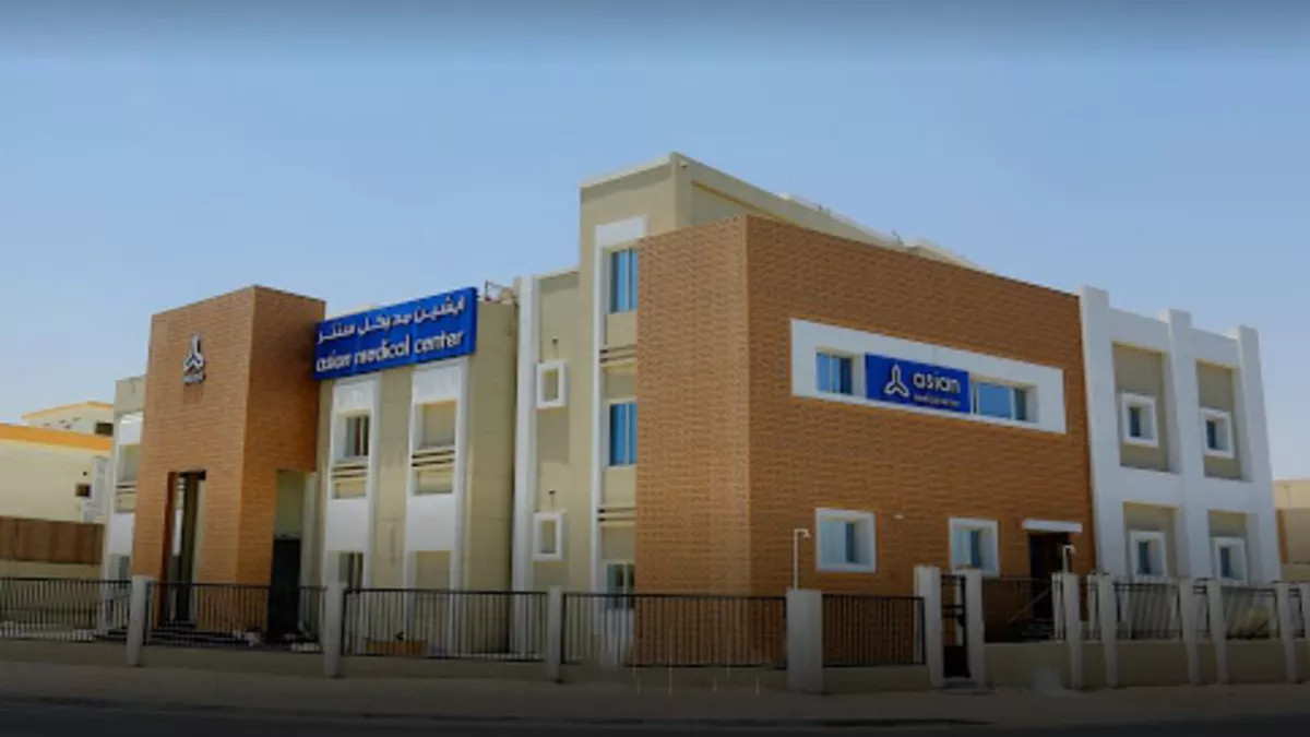 Asian Medical Center 1