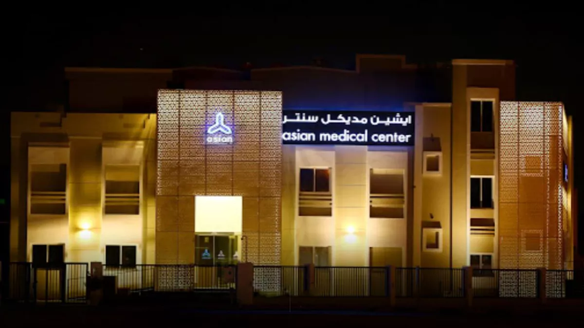 Asian Medical Center 2