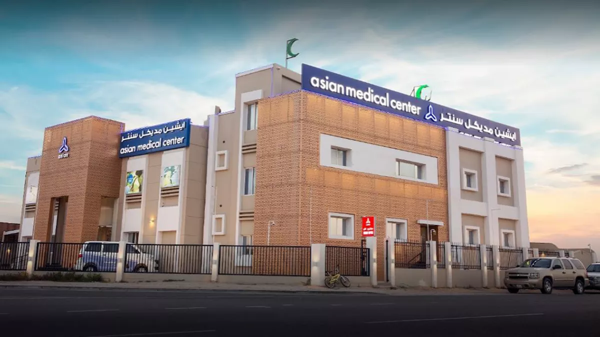 Asian Medical Center 4