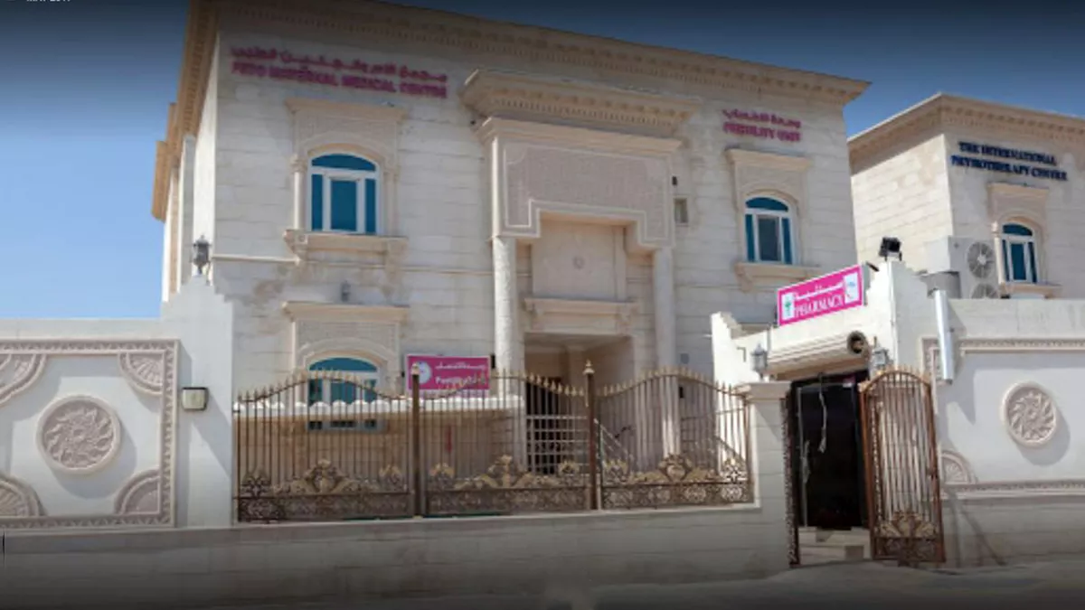 The Feto Maternal Medical Centre Doha 3