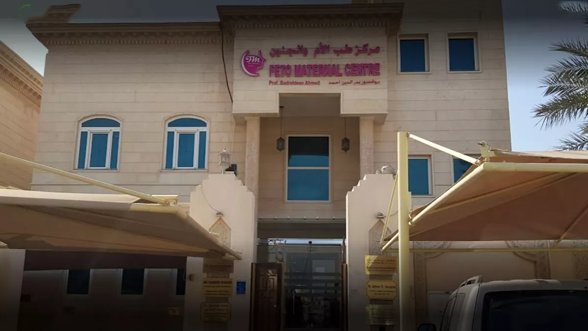 The Feto Maternal Medical Centre Doha 1
