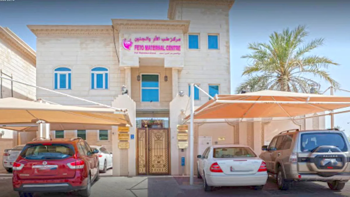 The Feto Maternal Medical Centre Doha 4