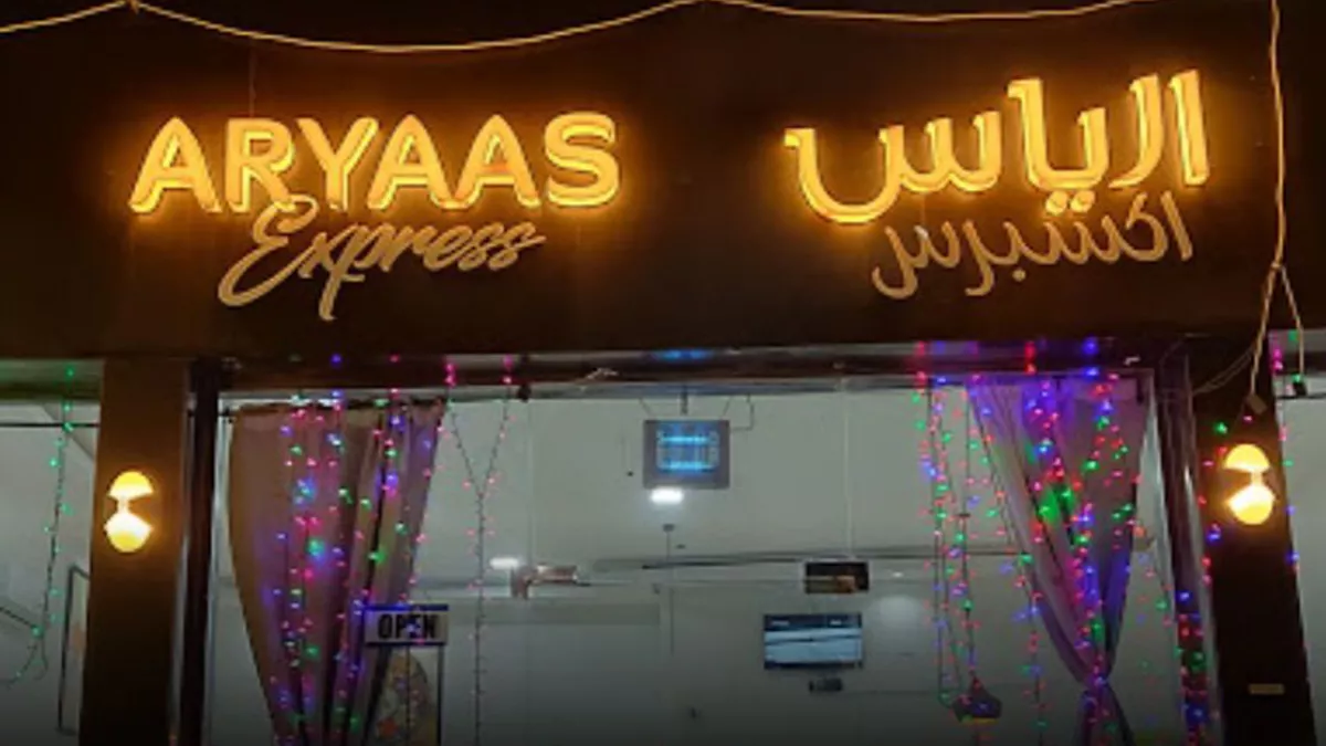 Aryaas Express 5