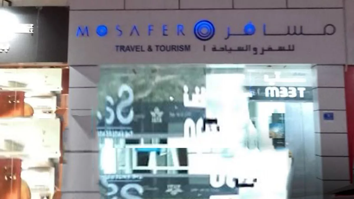 Mosafer Travel & Tourism 1