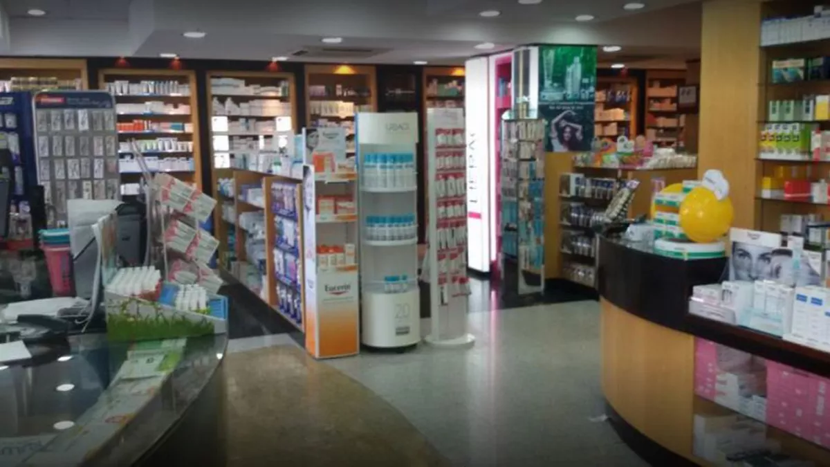 Kulud Pharmacy Markhiya 2