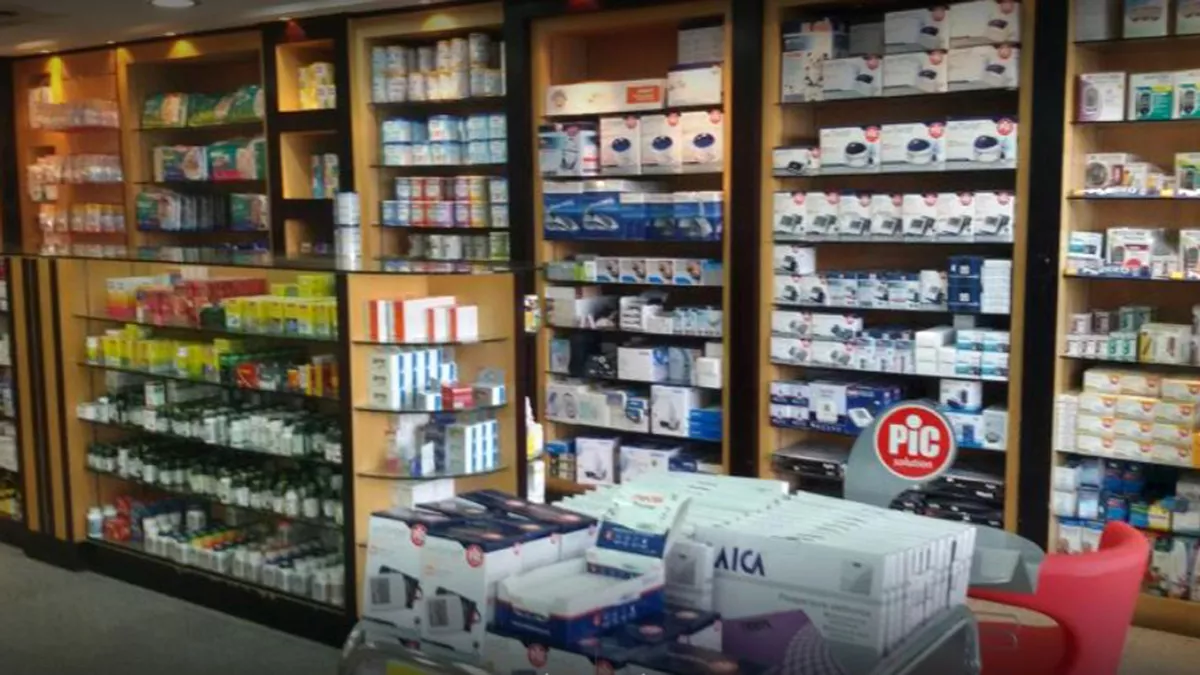 Kulud Pharmacy Markhiya 3