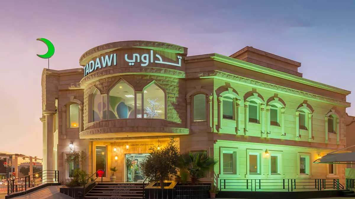 Health & Beauty Pharmacy Tadawi 1