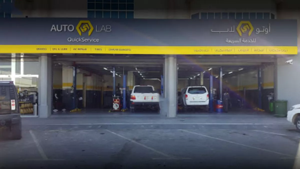 AUTOLAB Qatar 3