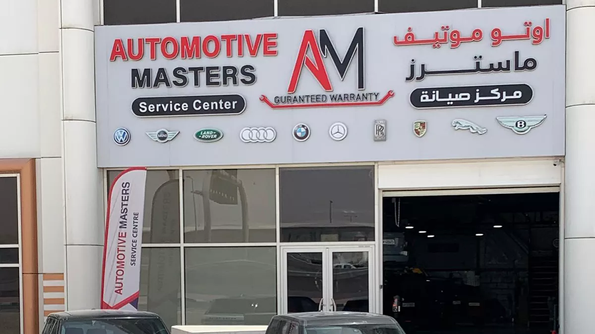 Automotive Masters 6