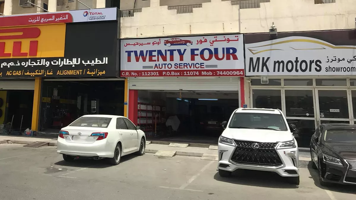 Twenty Four Auto Service 1