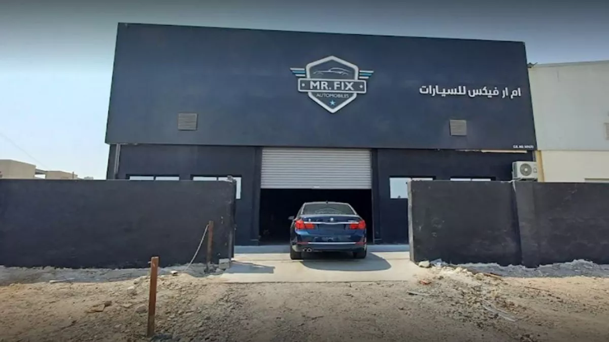 MR.FIX AUTOMOBILES 3