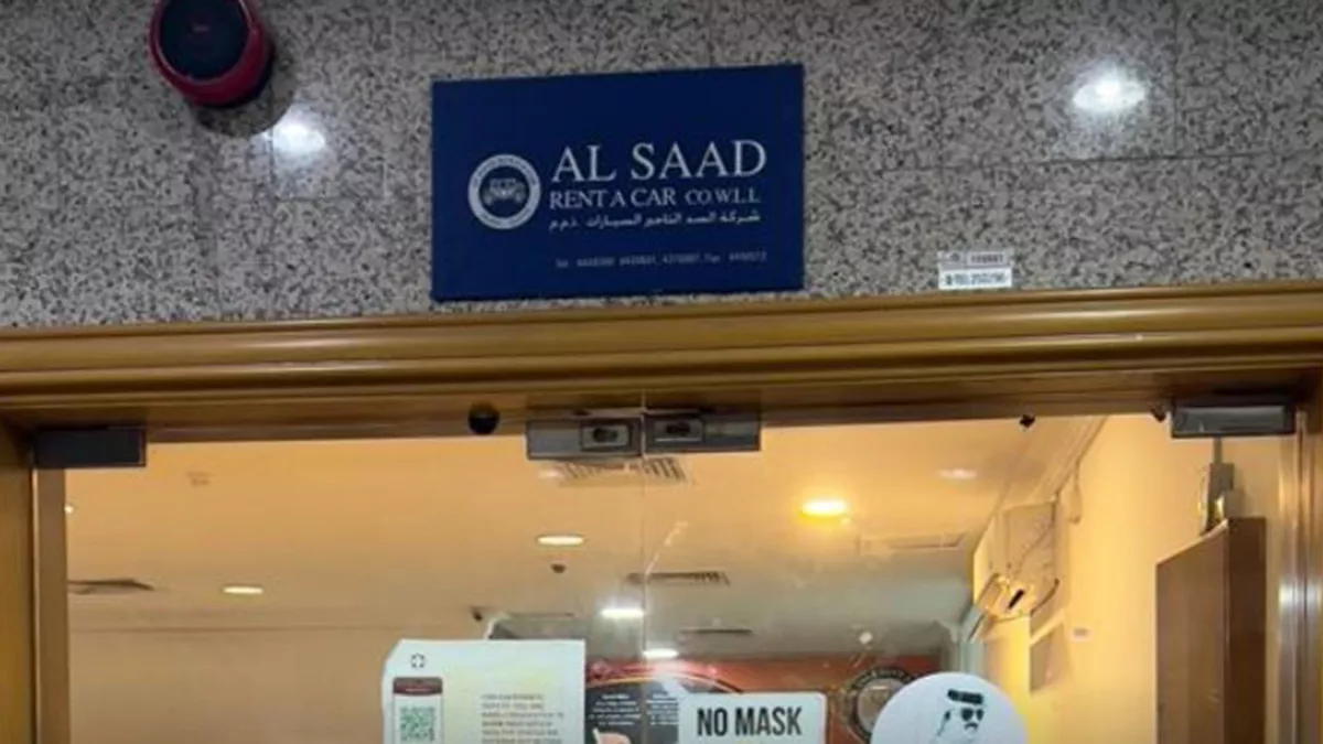 AL SAAD RENT A CAR CO W L L 1