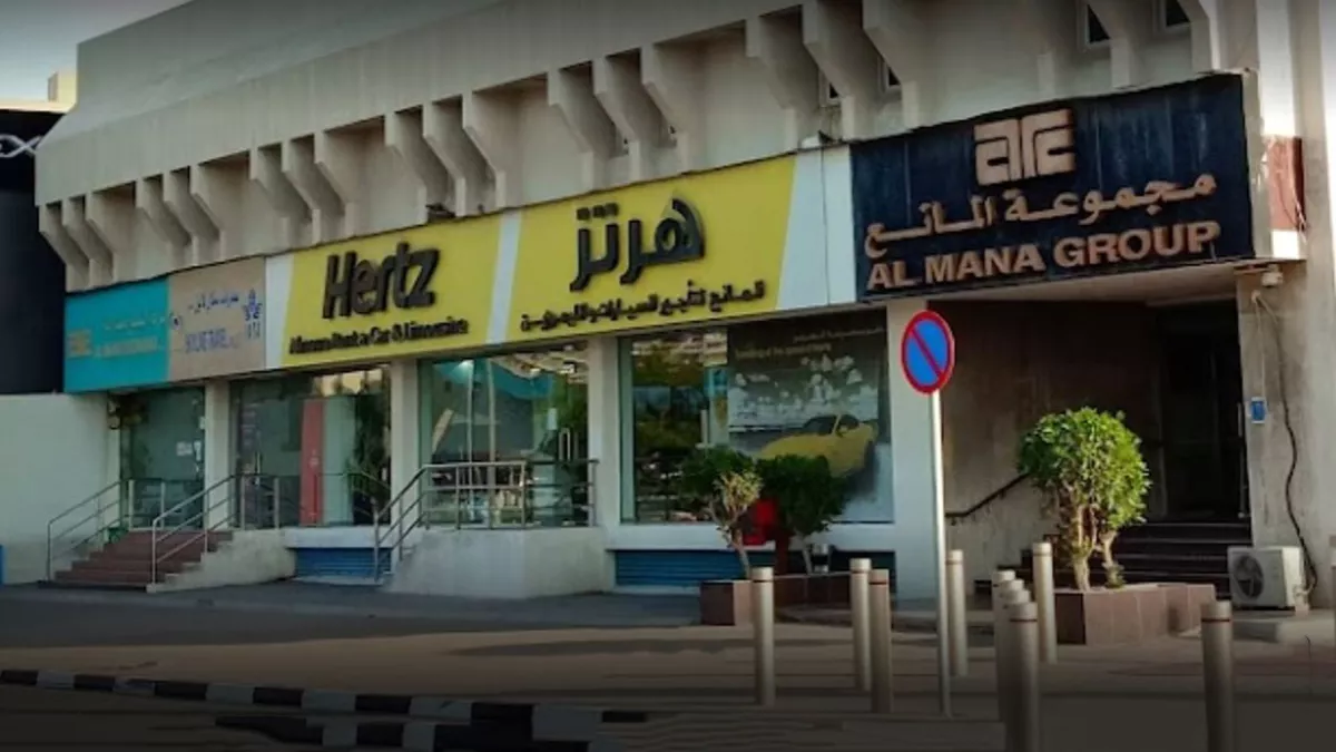 Hertz Rent A Car I Main Branch 2